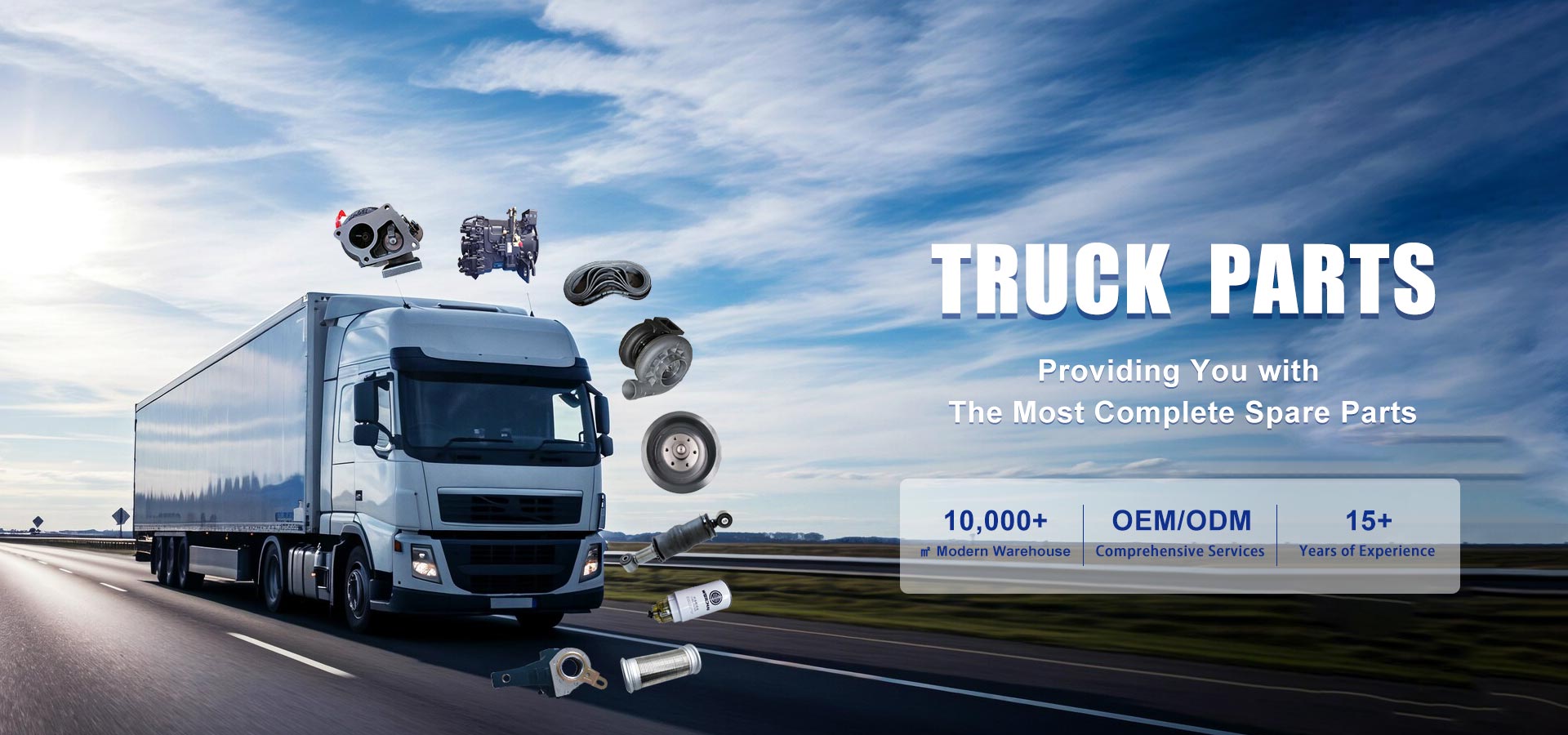 چين ٽرڪ جا حصا سپلائر