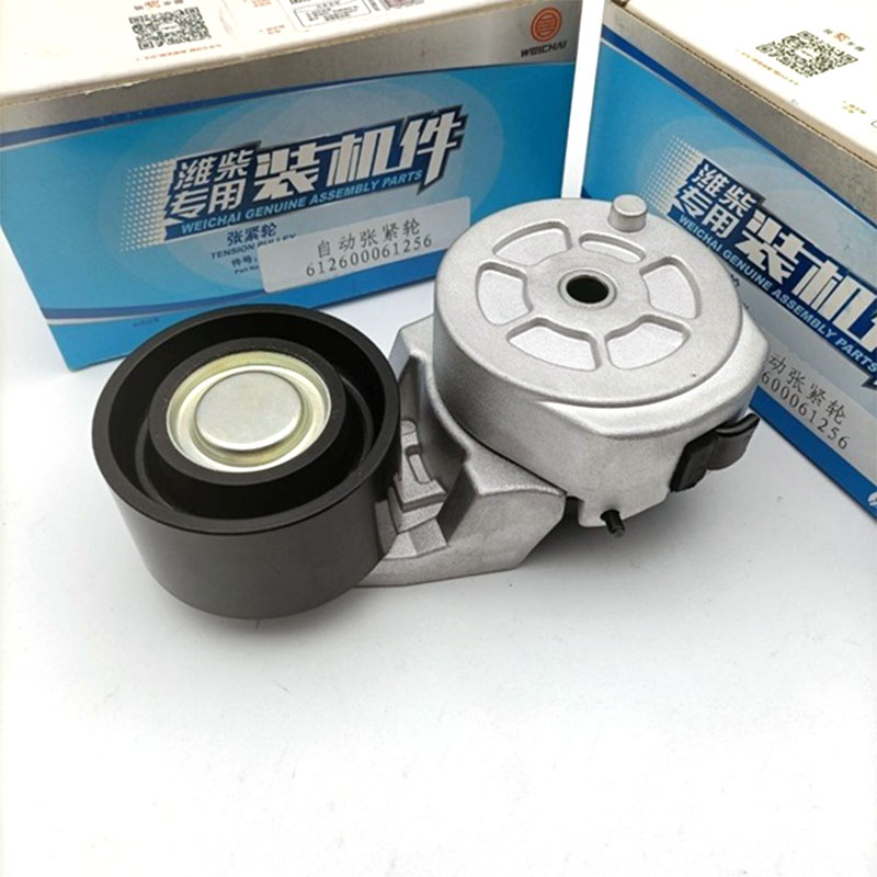 هڪ ٽينشن ويل ڪيئن ميڪيڪل سسٽم جي استحڪام کي بهتر بڻائي ٿو؟